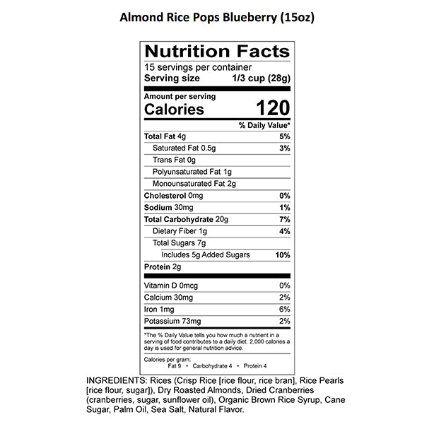 Almond Rice Pops Blueberry (15 oz.) | 180 Snacks, Inc. / Mareblu